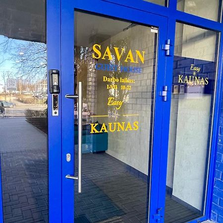 Savan House "Easy Kaunas" מראה חיצוני תמונה